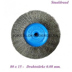 === Rond borstel = staal draad = nieuw === 36326
