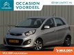 Kia Picanto - Comfort Pack 1.0 CVVT 5D |AIRCO|ELEKTR.RAMEN|TREKHAAK|LM-VELG - 1 - Thumbnail