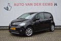 Skoda Citigo - 1.0 Edition Navi / Cruise / Lmv / 5 deurs - 1 - Thumbnail