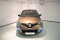 Renault Captur - 1.2 TCe Dynamique*Navi+Camera*Climate*LM.Velgen*PDC - 1 - Thumbnail