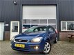 Ford Focus Wagon - 1.8-16V Ambiente Flexifuel I Dealer onderhouden Rijklaar - 1 - Thumbnail