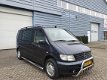 Mercedes-Benz V-klasse - V 220 CDI Trend ROLSTOELLIFT, AIRCO, CRUISE, NAVI, LEDER, 2 X SLEUTELS - 1 - Thumbnail