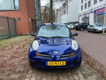 Nissan Micra - 1.2 Visia - 1 - Thumbnail