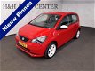 Seat Mii - 1.0 Style Chic |NAVI|CRUISE CONTROL|PDC| - 1 - Thumbnail