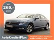 Volkswagen Passat - Sedan 1.4 TSI 150pk ACT Highline DSG7 Navi, Xenon, Ergocomfort, LMV - 1 - Thumbnail