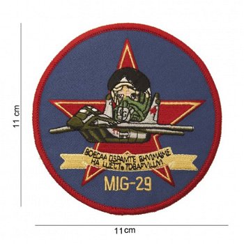 Militare & luchtvaart Badges/Emblemen Stof metaal pvc - 2
