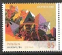 duitsland 3466 - 0 - Thumbnail