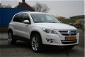 Volkswagen Tiguan - 2.0 TFSI 200pk 4Motion 7-DSG - 1 - Thumbnail