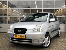 Kia Picanto - 1.1