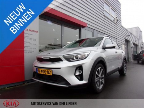 Kia Stonic - 1.4 DynamicLine 7 JAAR GARANTIE - 1