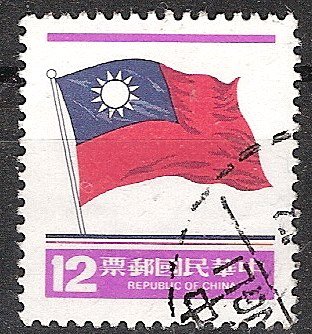 china 026 - 0