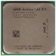 AMD AM2 CPU - 1 - Thumbnail