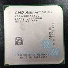 AMD AM2 CPU - 3