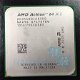 AMD AM2 CPU - 3 - Thumbnail