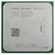 AMD AM2 CPU - 7 - Thumbnail