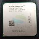 Diverse AMD AM3 Processoren - 6 - Thumbnail