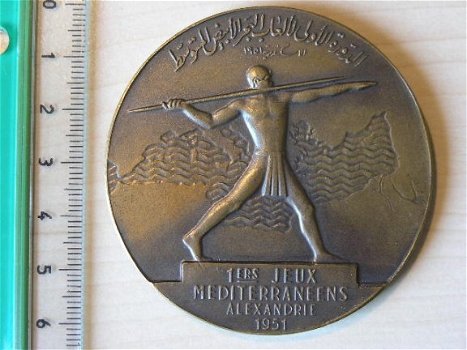www.MedalArt.eu promotion / Olympiad / Medals / Penningen / P.M.Dammann / Gulden / Deco / VPK - 3