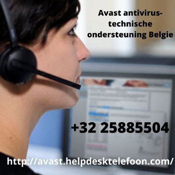 Avast Antivirus technische ondersteuning nummer +32 25885504 - 1