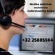 McAfee Antivirus Klantenservice Telefoonnummer - 1 - Thumbnail