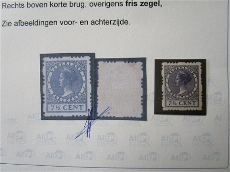 postzegels nederland r 32 1850,-e met certificaat - 1