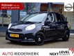 Nissan Micra - 1.2 DIG-S Connect Edition | SR edition | 17-inch | | Rijklaar incl. afleverkosten - 1 - Thumbnail