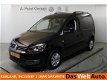 Volkswagen Caddy - 1.2 TSI COMFORTLINE - 1 - Thumbnail