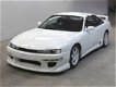 Nissan Silvia - S14a Q's on it's way to holland, auction report avaliable 25% deposit to reserve the - 1 - Thumbnail