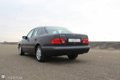 Mercedes-Benz E-klasse - E320 Elegance Automaat | 06-1996 | 66.217 km | Inruil welkom - 1 - Thumbnail