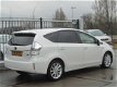 Toyota Prius Wagon - 1.8 Aspiration 96g - 1 - Thumbnail