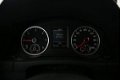 Volkswagen Tiguan - 2.0 TDI Track&Field 4Motion Panoramadak, leer, trekhaak hoge instap, caravantrek - 1 - Thumbnail