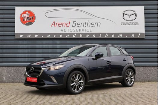 Mazda CX-3 - 2.0 SkyActiv-G 120 TS - Clima - Cruise - 1