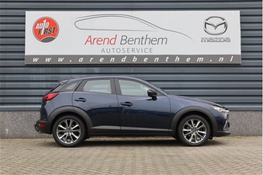 Mazda CX-3 - 2.0 SkyActiv-G 120 TS - Clima - Cruise - 1