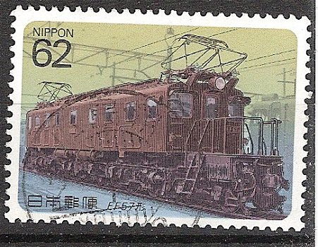 japan 0302 #1897 - 1