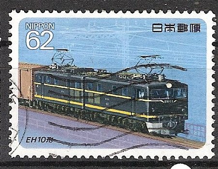 japan 0304 #1900 - 1