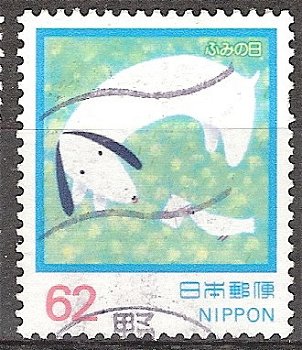 japan 0311 - 1