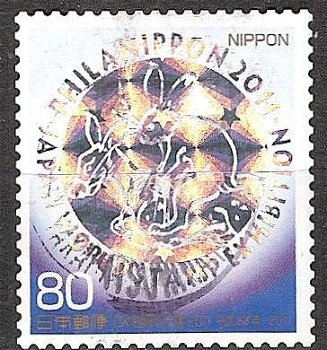 japan 0320 - 0