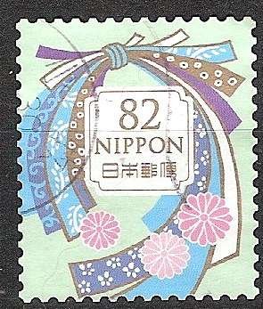 japan 0322 - 0