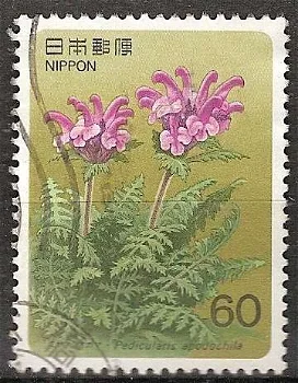 japan #1674 - 0