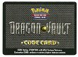code card vault - 0 - Thumbnail