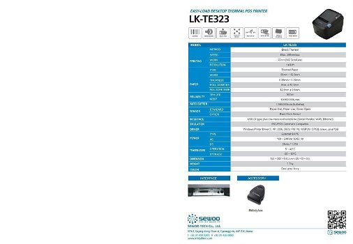 SeWoo LK-TE323 EB Desktop Thermische bon printer POS - 3