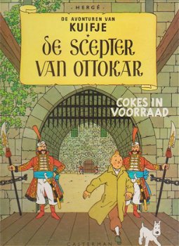Kuifje De scepter van Ottokar + Cokes in Voorraad HC - 0