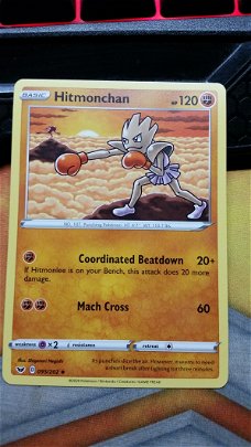 Hitmonchan  95/202  Uncommon Sword & Shield