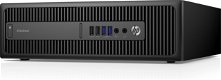 HP Elitedesk 800 G2 SFF i5 6500 3.20 GHz, 8GB, 256GB SSD, Win 10 Pro - 2 - Thumbnail