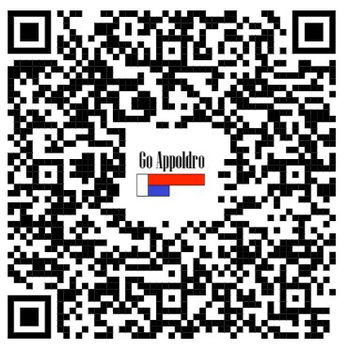 CEE 32A contrastekker koppeling Grip 5P 380V - 400V - 3