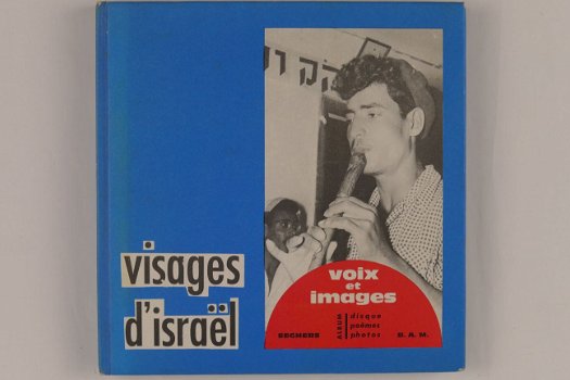 Visages d'Israël voix et images - 0
