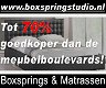 Boxspring Box100 Compleet boxspring NU alle maten €599,- - 3 - Thumbnail