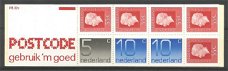 Postzegelboekje Nederland 22 C postfris