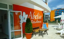 Gemeubelde studio in het nieuwe Abelia Residence Complex