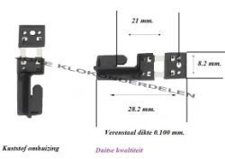 === Slingerveer = Urgos = nieuw = 29995