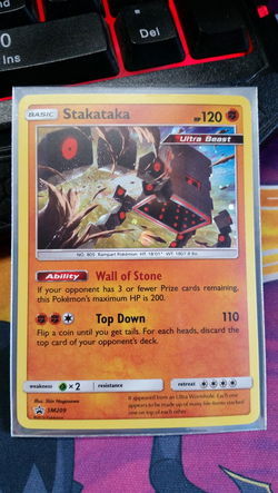 Stakataka SM209 Holo Promo
